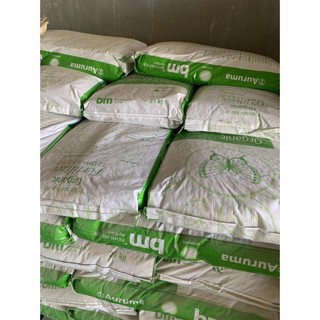 Phân bón hữu cơ sinh BM- gói 1Kg