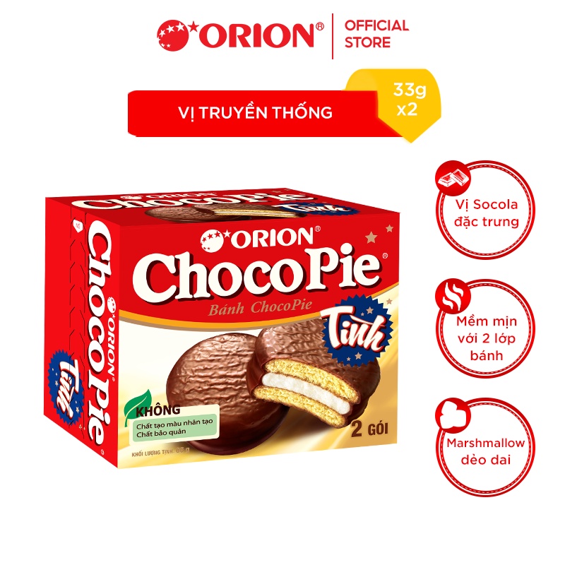 Hộp 2 gói bánh Chocopie Tình Orion 66g (33g x 2 gói/hộp)