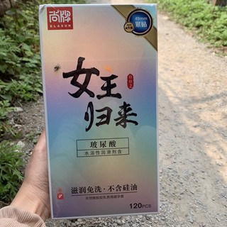 Bao cao su trung quốc , bcs nội địa trung quốc chống viêm nhiễm cao cấp