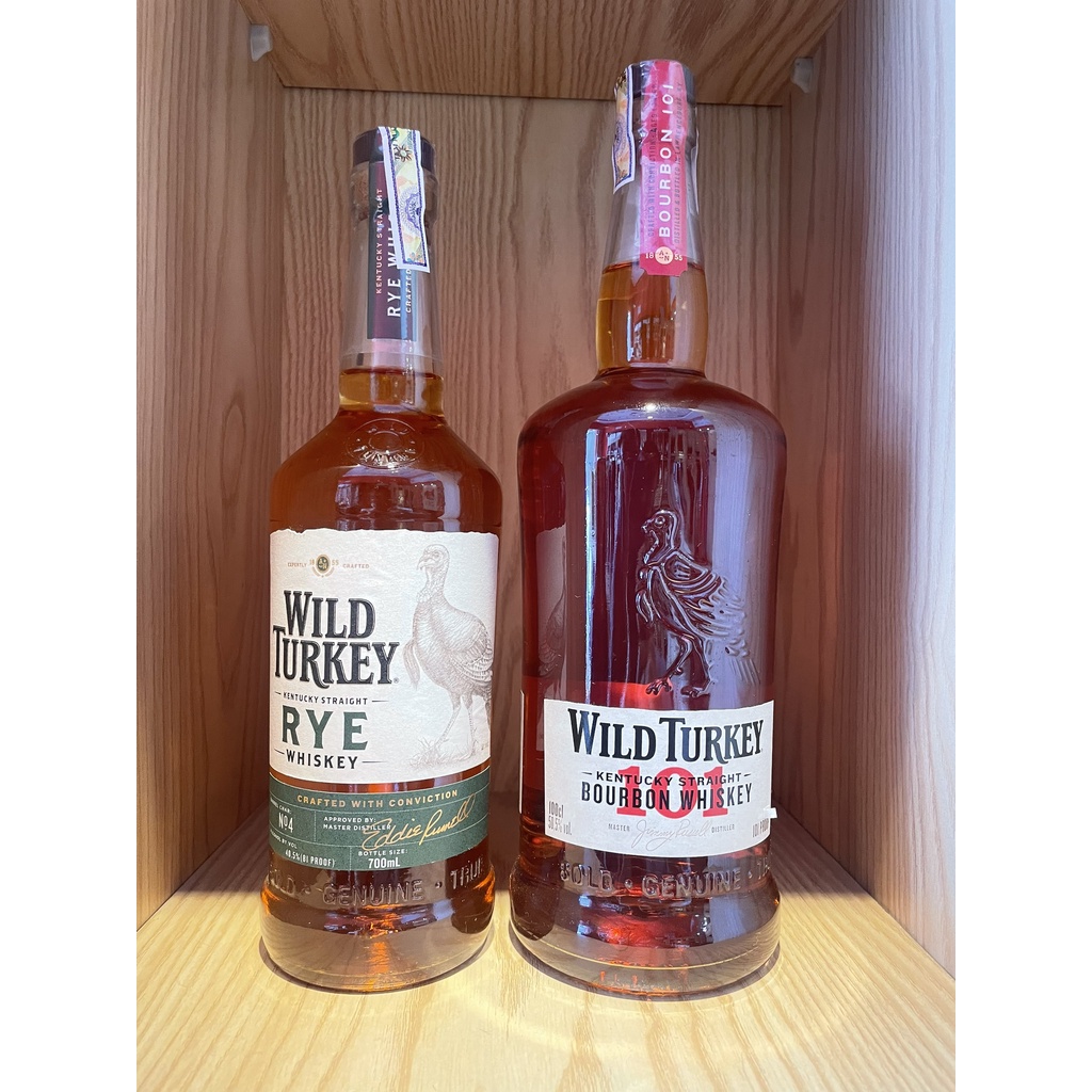 Wild Turkey Giá Tốt - Chuyên Pha Chế