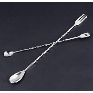 Muỗng/Thìa pha chế bar spoon 23cm hoặc 32cm - Dụng cụ pha chế