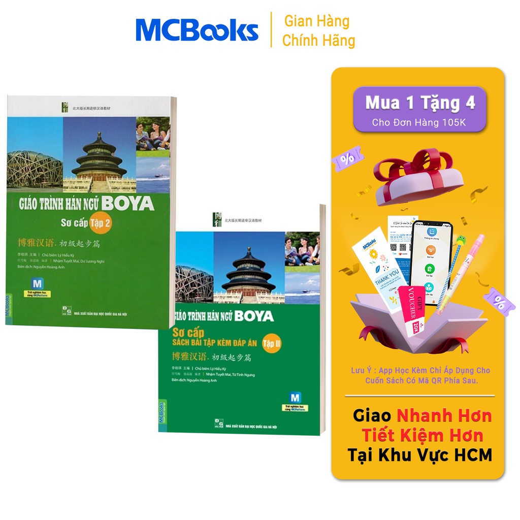 Sách -Bộ Giáo trình Hán Ngữ Boya sơ cấp 2 (sách+ sách bài tập kèm đáp án) [Tặng app học online] Mcbooks
