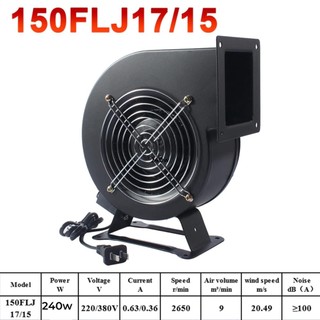 Quạt li tâm 150flj17, quạt sò 240w, quạt hình sên thổi lò điện áp 220vac