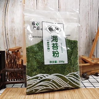 Bột rong biển 200g