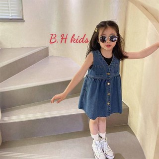 Váy bò sát nách cho bé gái size 8-16kg