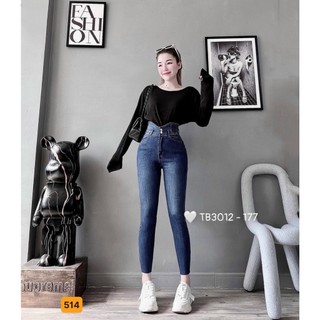 Quần jean nữ rách lưng cao skinny ôm dáng, quần bò nữ đẹp chất jeans co giãn (nhiều mẫu) thời trang A-T Fashion - MQ515