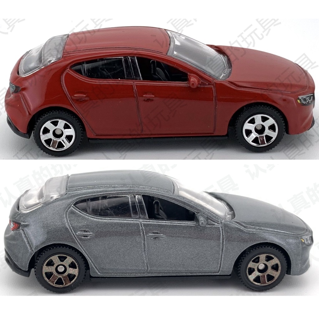 Xe mô hình Matchbox '19 Mazda3