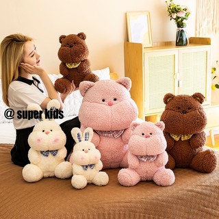 Super kids thú nhồi bông hình thỏ / heo xinh xắn làm quà tặng sinh nhật cho bé gái