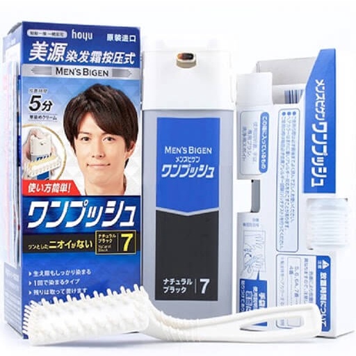 Thuốc nhuộm tóc thảo dược Bigen top 1 Nhật Bản ( nhuộm tóc phủ bạc )