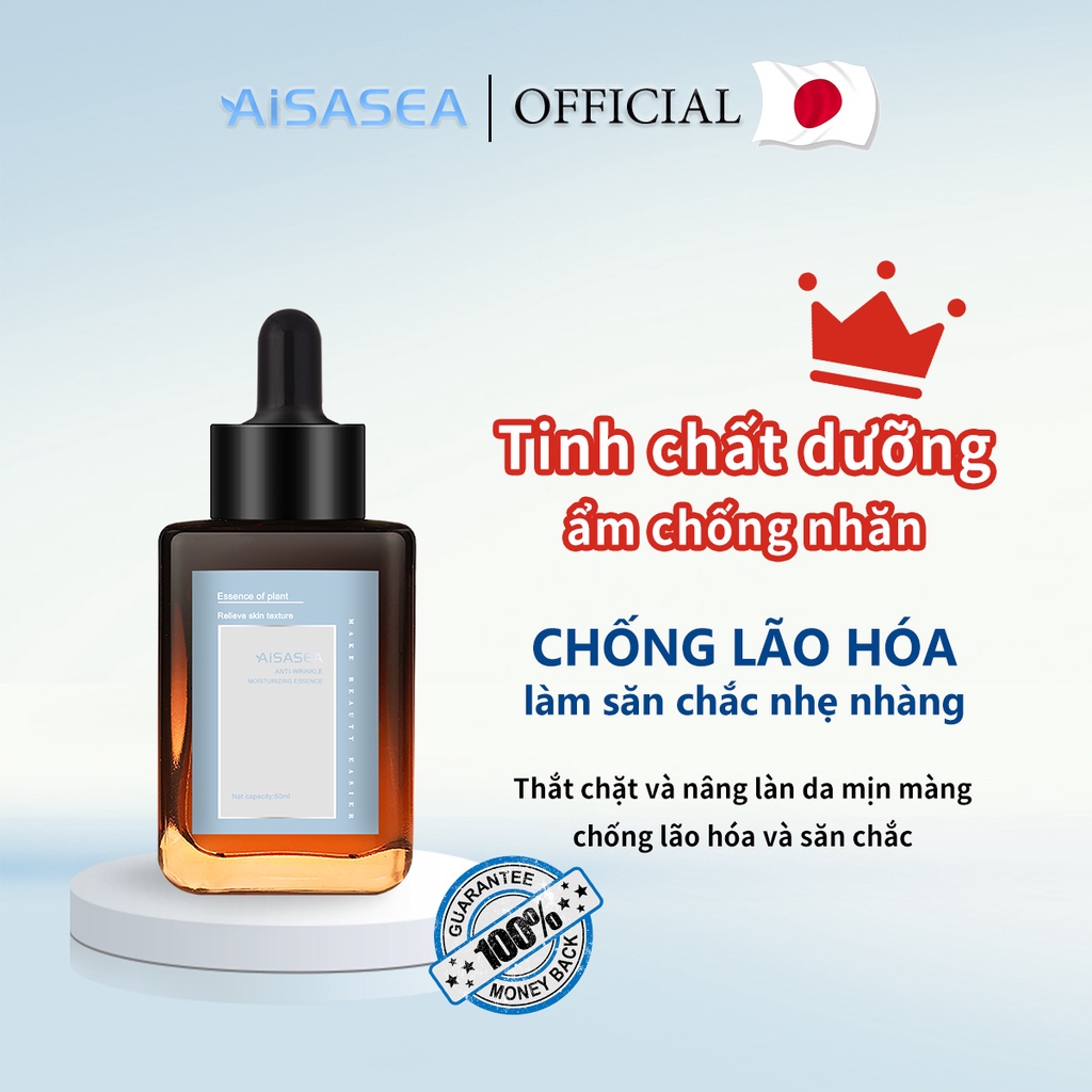 AISASEA Chống lão hóa Phục Hồi Da  50ml Serum