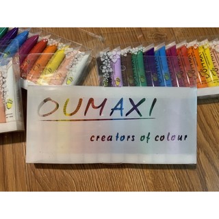 Bột Vẽ Móng Nổi 3D Oumaxi Set 12 Màu