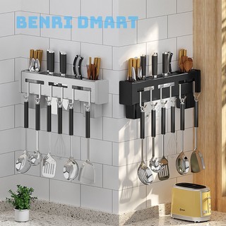 kệ cài dao kèm ống cắm đũa treo tường, giá để đồ dán tường kèm 4 móc KCD