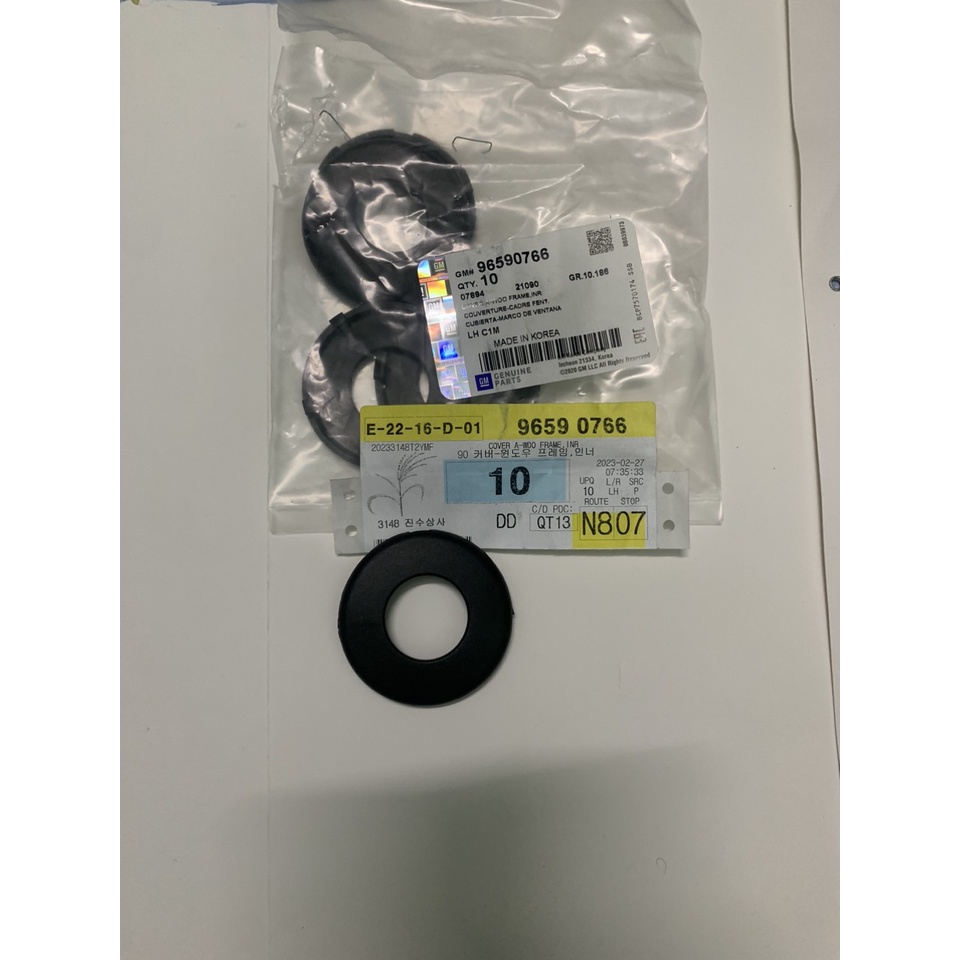 Ốp tay chỉnh gương xe Matiz, Spark