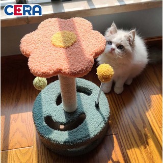 Trụ Cào Móng Mini Cho Mèo - Trụ Cào Móng 002