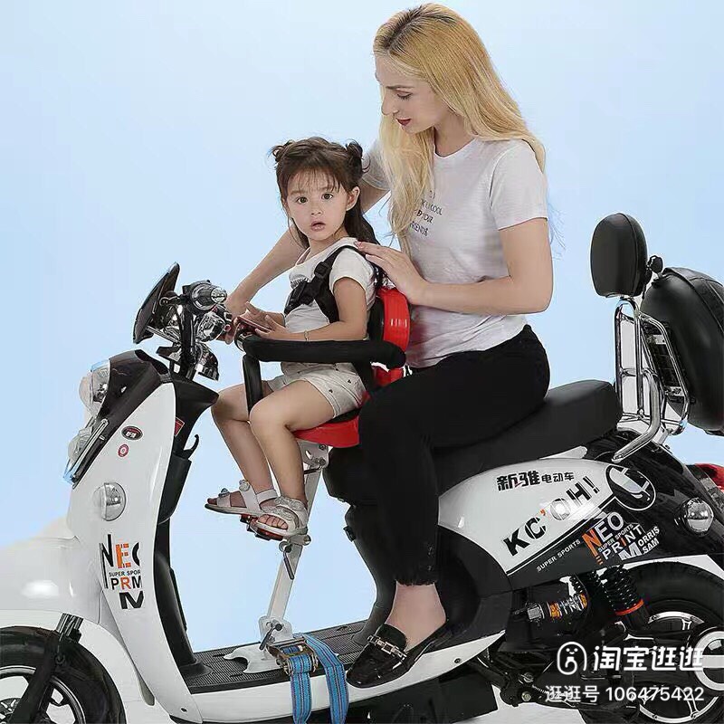 Ghế ngồi xe máy cho bé XN60 XN80 XN128 Ghế cho bé ngồi xe máy phù hợp cho xe ga Vision, SH, Lead, Xe điện các loại