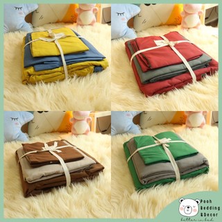Bộ Vỏ Chăn Ga Giường Vỏ Gối 4 Món Cotton Tici Cao Cấp Basic Phối Màu Hiện Đại Đủ Size Poohbedding