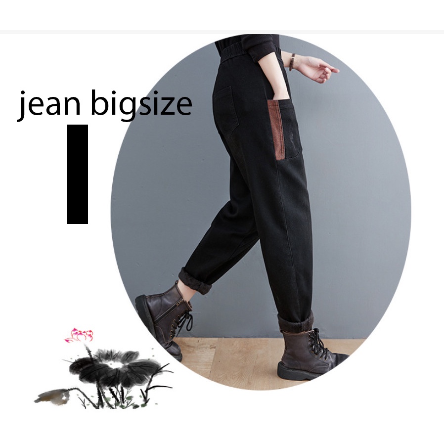 QUẦN JEAN PHỐI ĐẮP BIGSIZE