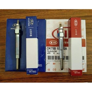 Bugi sấy 12v / 24v kia / hyudai lắp oto