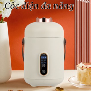 Cốc điện đa năng, cốc hầm cháo, cốc chưng yến, nồi hầm, nấu ăn mini tại nhà cốc nấu cháo
