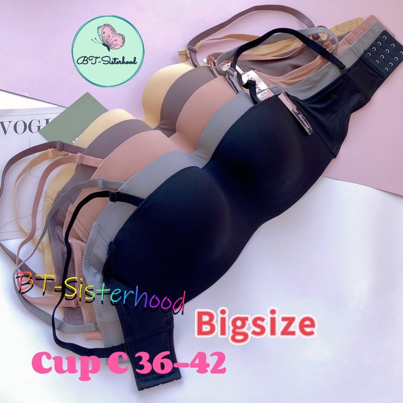 Áo ngực cup C Sisterhood 6181 Thái Lan, quả ngang, bảng to có gọng chống chảy xệ, Vanvene, LAVENUSA