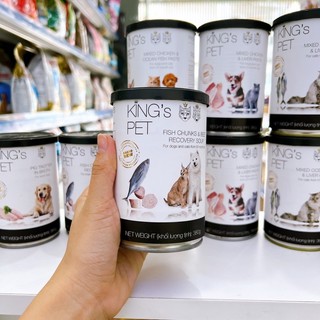 [380g] Pate KING'S PET cho chó mèo