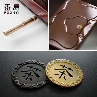 Bộ phụ  kiện  làm  khay trà ( thoát nước  khay)