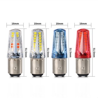 Đèn Hậu Nháy Audi Hiệu Ứng Chớp Đuổi Nhiều Màu Gắn Wave, Sirius, Ex135, Winner v1, Dream