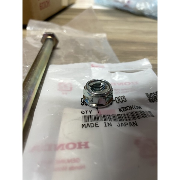 Trục càng dream thái