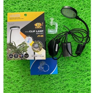 Đèn led mini coco jy-25 dành cho bể cá thuỷ tinh