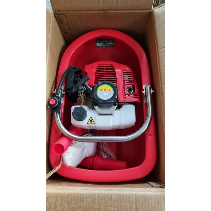 Máy bơm phao thả nổi Mitsukasu - Ryobi RB43, Gobi 430 , Bơm xuồng máy bơm nước 2 thì