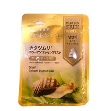 Mặt nạ dưỡng da cao cấp Tinh chất Ốc Sên - Dermal Premium Snail Collagen Essence Mask