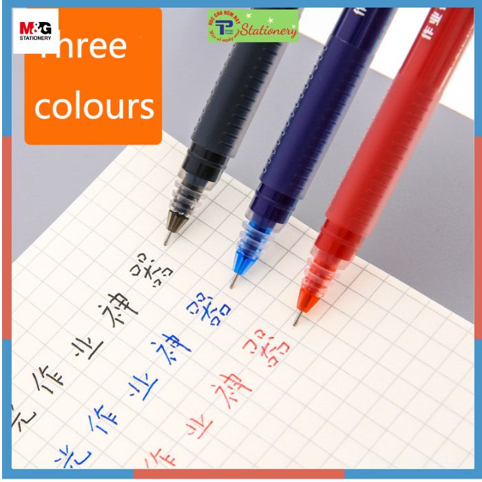 Bút nước MG 0.5mm KO RUỘT dung lượng đại siêu mướt ko gai không tắc mực V 3401 - 1 chiếc