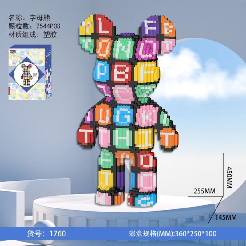 Lego 3D Bearbrick cao 35 45 55cm Ngăn Chữ  - Chú Gấu Chữ Cái - Tặng Kèm Búa - Đồ chơi lắp ráp