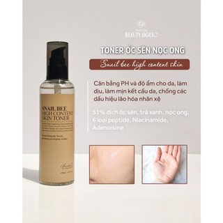 Dòng dưỡng ốc sên BENTON SNAIL BEE HIGHT CONTENT