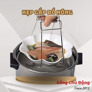 Kẹp gắp đồ nóng, dụng cụ dùng gắp nhấc các đĩa chén tổ vỉ nướng nóng, tiện dụng chống bỏng tay