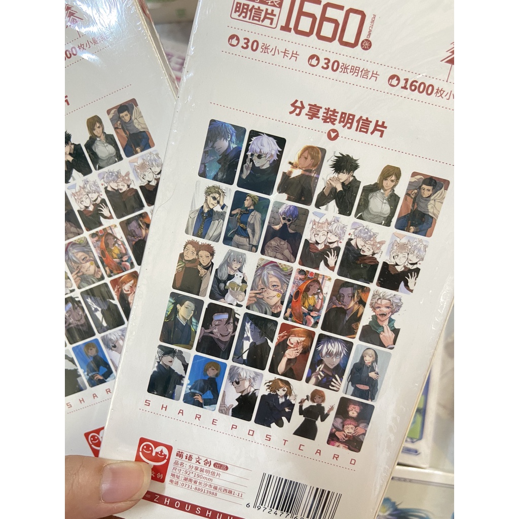Jujutsu Kaisen Chú Thuật Hồi Chiến| Hộp postcard bưu thiếp 30 postcard + 30 lomo, tặng kèm 1600 miếng dán sticker