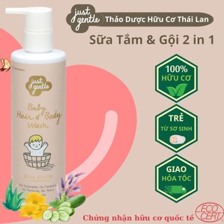 Sữa tắm gội 2 trong 1 hữu cơ cho trẻ sơ sinh Just Gentle