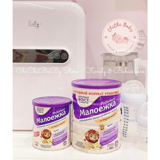 Sữa bột Pediasure Nga - 850g