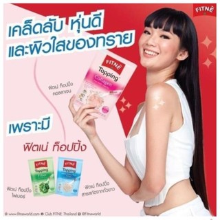 Túi 10 gói bột fitne topping collagen thái lan