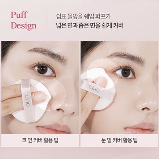 Phấn nước CLIO KILL COVER MESH GLOW CUSHION SPF 50