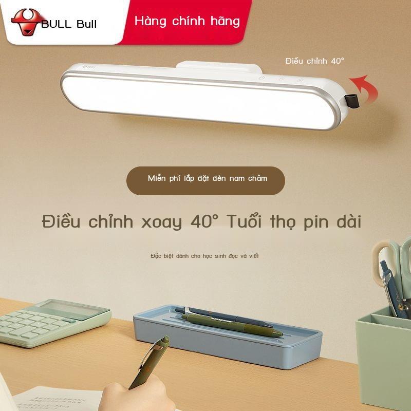 Đèn đọc sách mát mẻ Bull Đèn LED đầu giường ký túc xá sinh viên, phòng