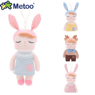 Búp bê nhồi bông Metoo em bé Angela đáng yêu 18cm