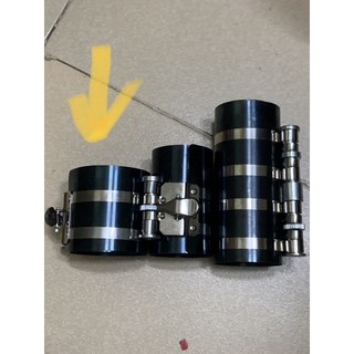 Vam cảo bạc xéc măng piston động cơ