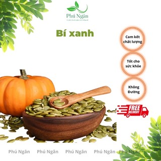 Hạt bí xanh tách vỏ, hạt bí rang Ấn Độ hộp 500gr