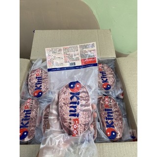 BÒ OKINI CẮT STEAK - HỎA TỐC HCM