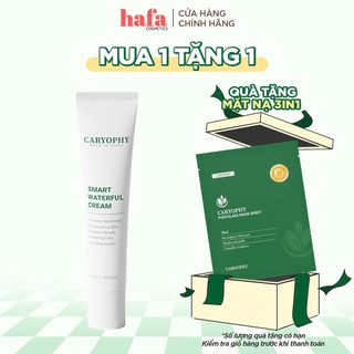 Kem Dưỡng Phục Hồi Da, Dưỡng Ẩm, Ngừa Mụn Caryophy Smart Waterful Cream 40ml (+Deal MN 0đ)