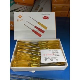 Lục giác vặn ốc Kim máy vắt sổ