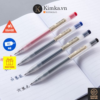   267  Bút Bi Bấm MUJI Mực Gel Mẫu Mới 