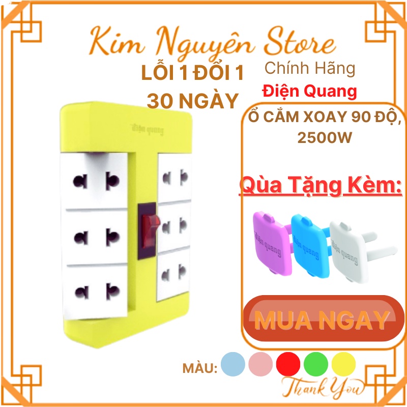 Ổ Cắm Điện Xoay 90° Điện Quang 6 Lỗ 2 Chấu