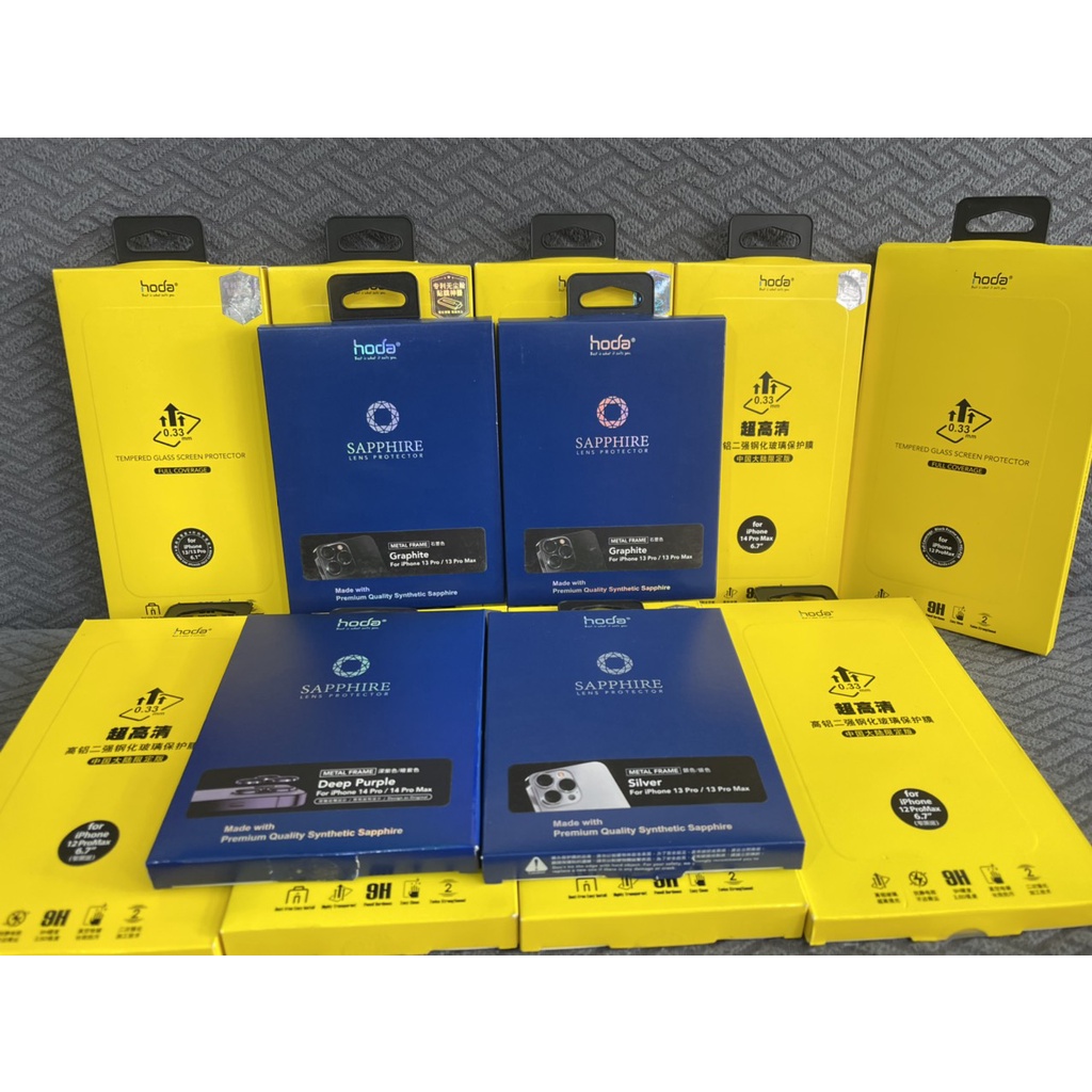 Cường lực camera lens Hoda Sapphire cho điện thoại ip 14 14 plus 14 pro 14 promax 13 mini 13 13 pro 13 promax